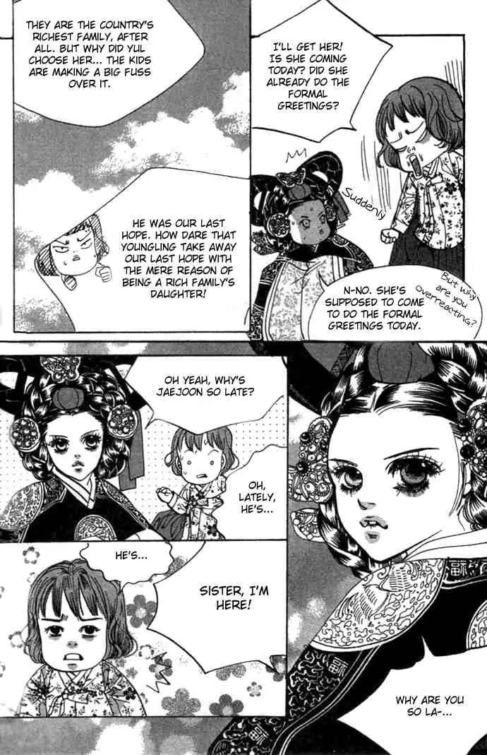 Goong Chapter 74 page 29 - Chapter 74