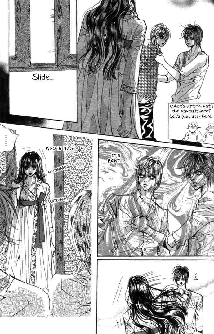Goong Chapter 74 page 4 - Chapter 74