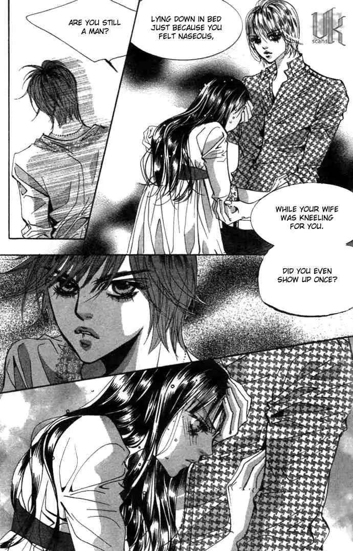 Goong Chapter 74 page 6 - Chapter 74