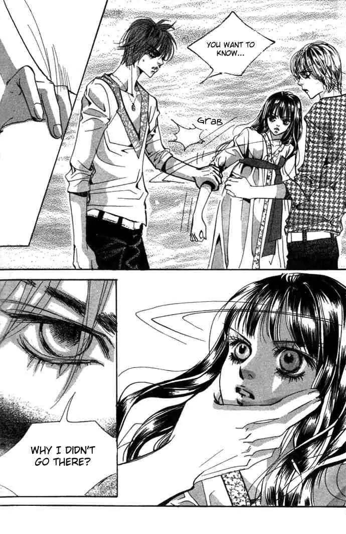 Goong Chapter 74 page 7 - Chapter 74