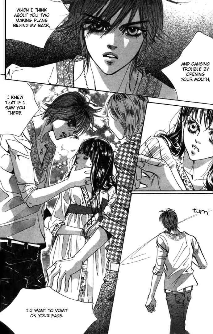 Goong Chapter 74 page 8 - Chapter 74