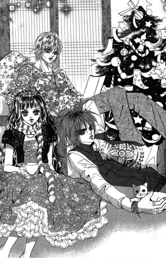 Goong Chapter 75 page 1 - Chapter 75