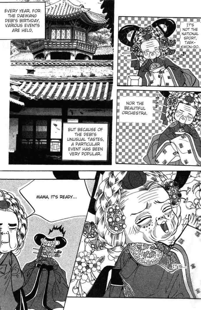 Goong Chapter 75 page 10 - Chapter 75