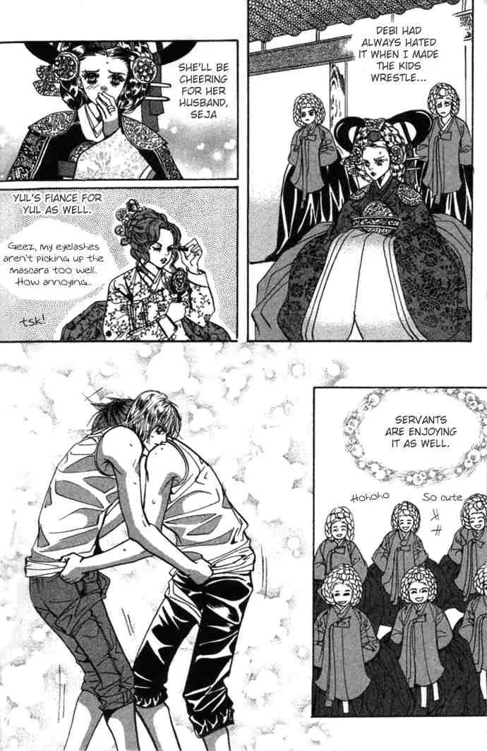 Goong Chapter 75 page 19 - Chapter 75
