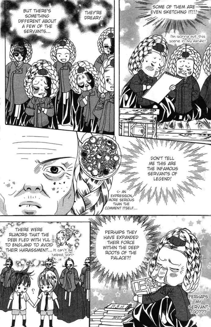 Goong Chapter 75 page 20 - Chapter 75