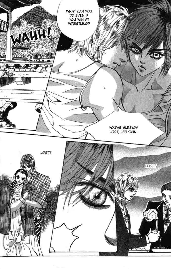 Goong Chapter 75 page 21 - Chapter 75
