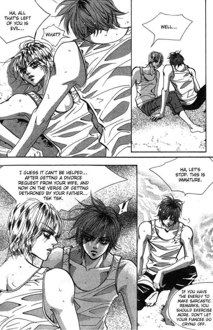 Goong Chapter 75 page 23 - Chapter 75