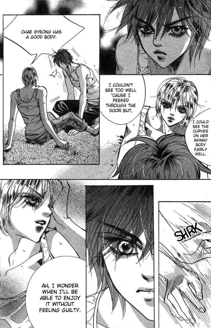 Goong Chapter 75 page 24 - Chapter 75