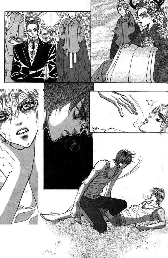 Goong Chapter 75 page 26 - Chapter 75