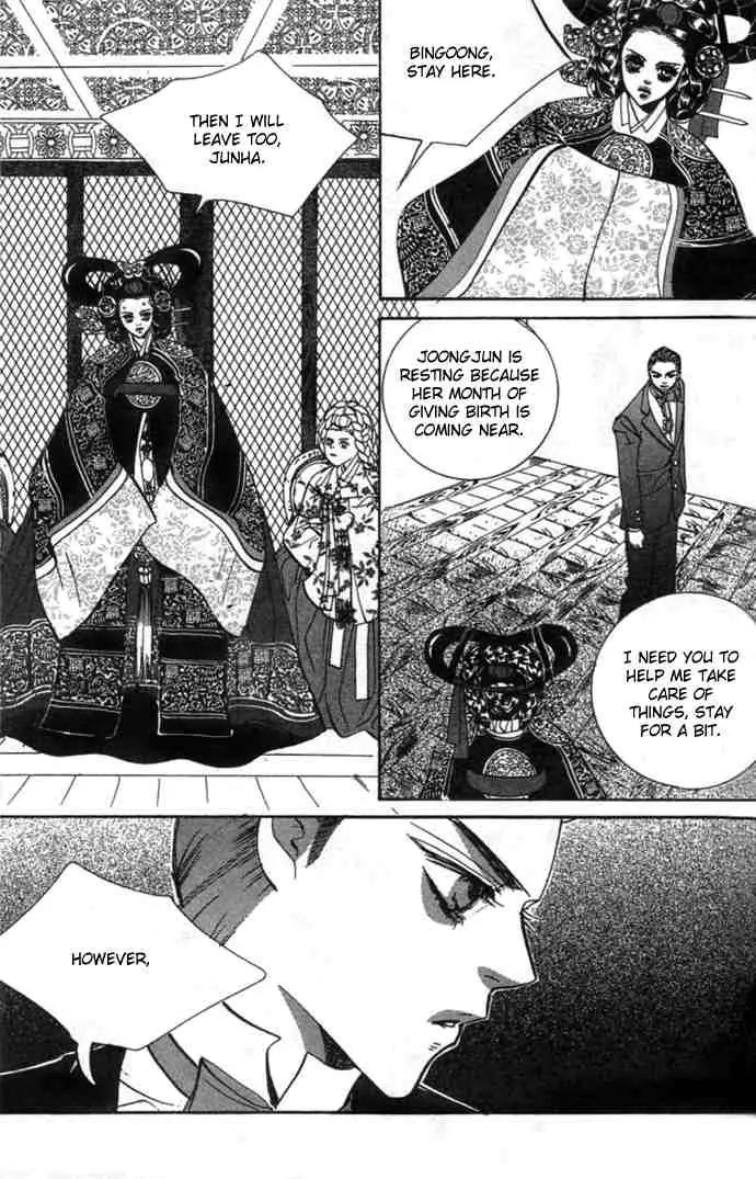 Goong Chapter 75 page 28 - Chapter 75