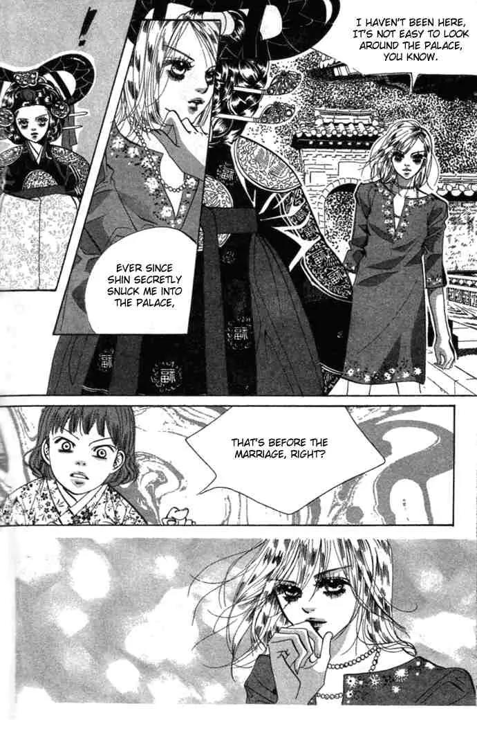 Goong Chapter 75 page 3 - Chapter 75