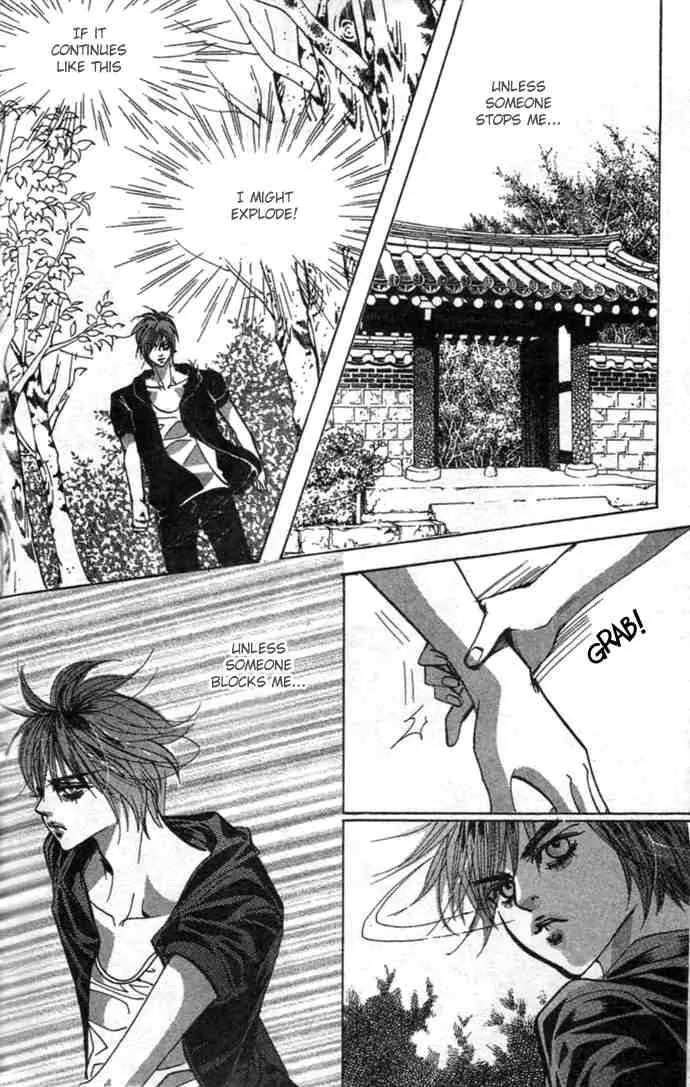 Goong Chapter 75 page 31 - Chapter 75