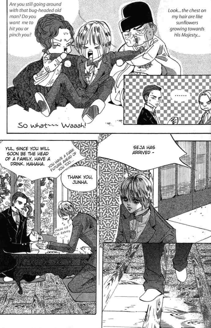 Goong Chapter 75 page 6 - Chapter 75