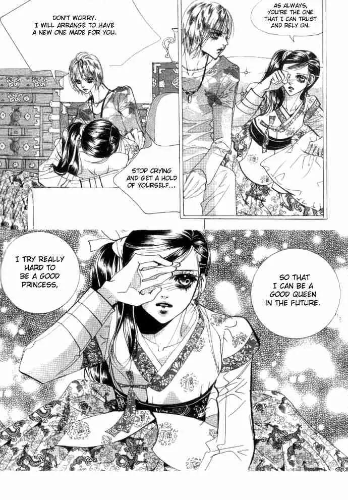 Goong Chapter 79 page 10 - Chapter 79