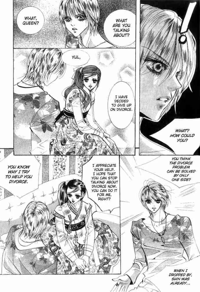 Goong Chapter 79 page 11 - Chapter 79