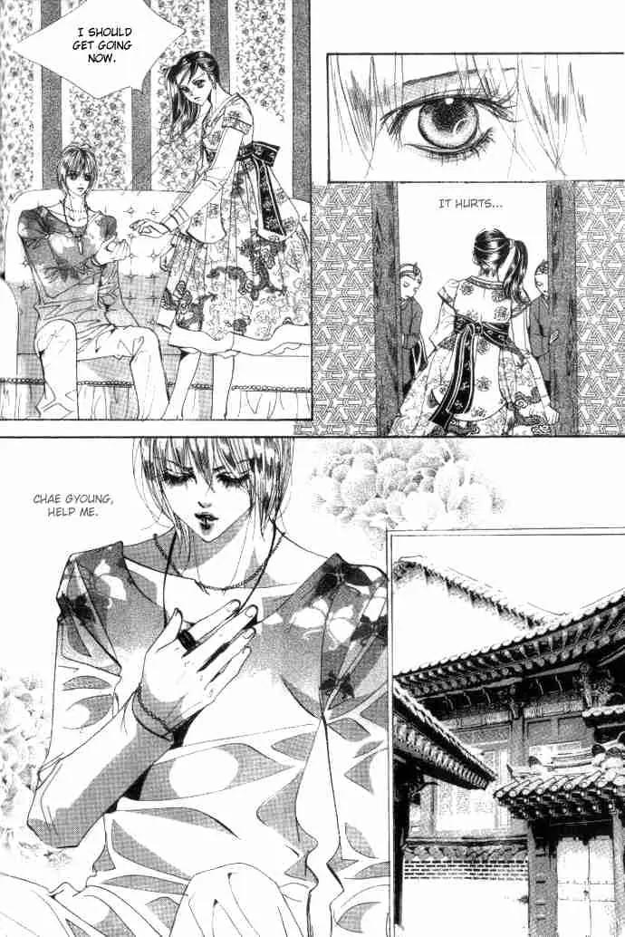 Goong Chapter 79 page 14 - Chapter 79