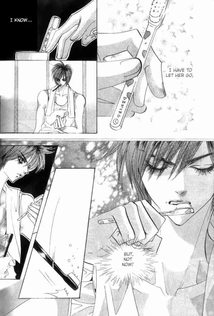 Goong Chapter 79 page 16 - Chapter 79