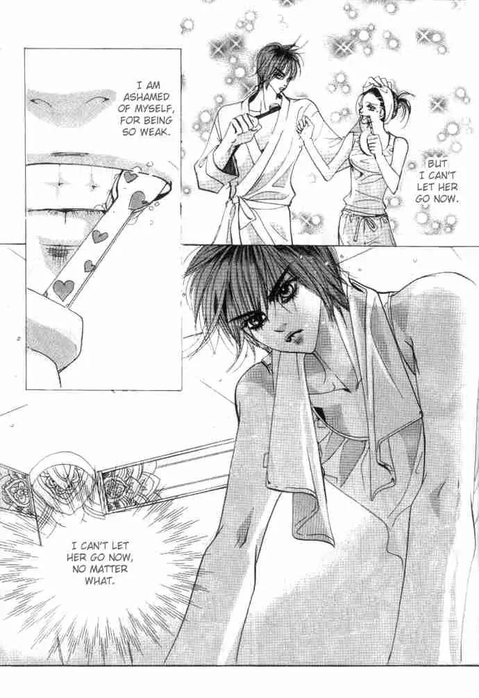 Goong Chapter 79 page 17 - Chapter 79