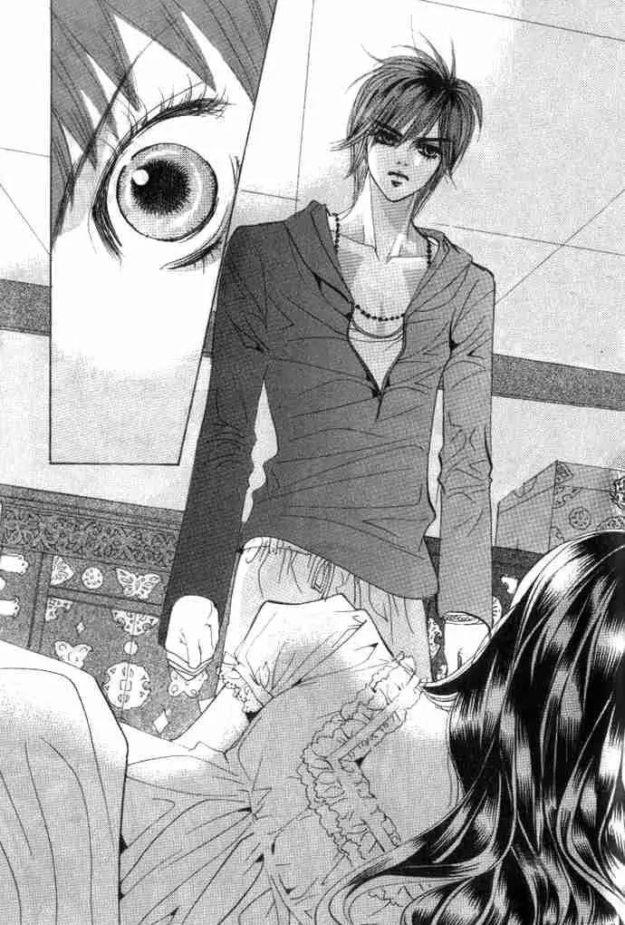 Goong Chapter 79 page 19 - Chapter 79