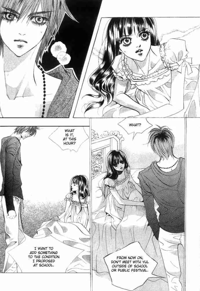 Goong Chapter 79 page 20 - Chapter 79