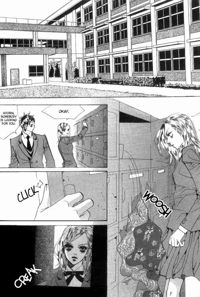 Goong Chapter 79 page 26 - Chapter 79