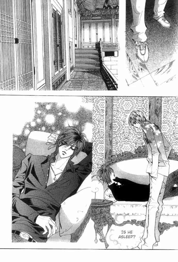 Goong Chapter 79 page 3 - Chapter 79
