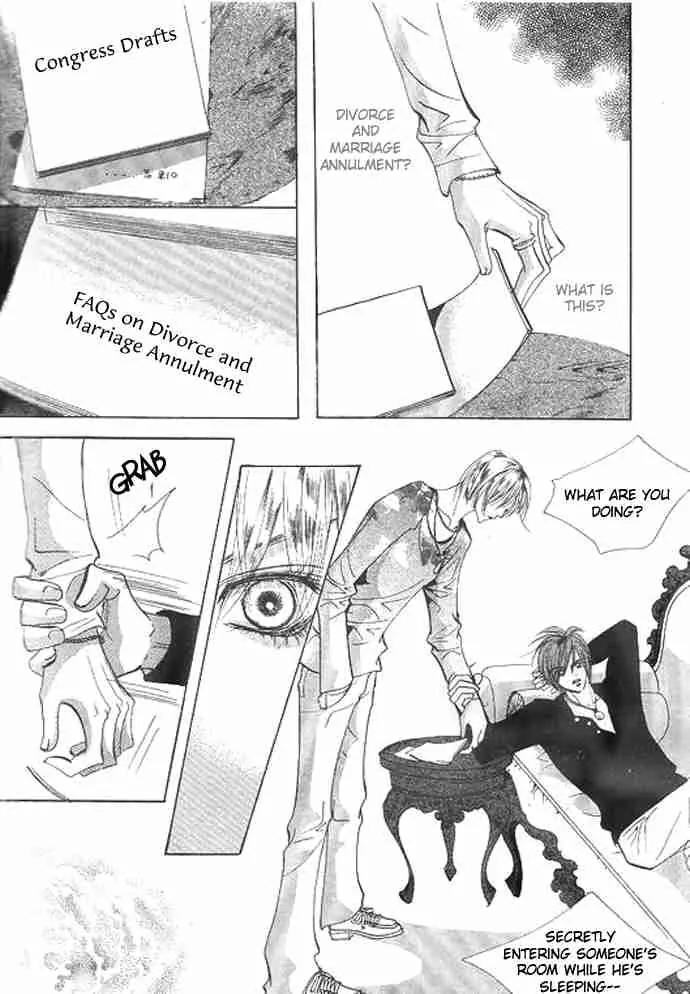 Goong Chapter 79 page 4 - Chapter 79