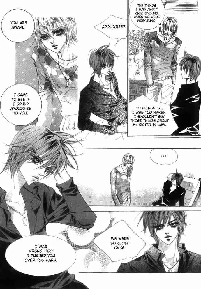 Goong Chapter 79 page 5 - Chapter 79