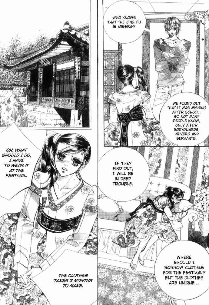 Goong Chapter 79 page 9 - Chapter 79
