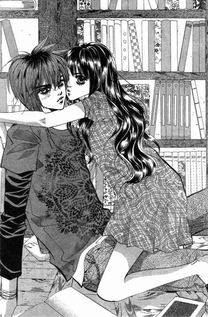 Goong Chapter 81 page 1 - Chapter 81