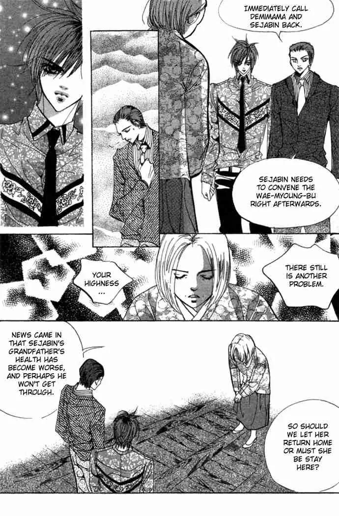 Goong Chapter 81 page 10 - Chapter 81