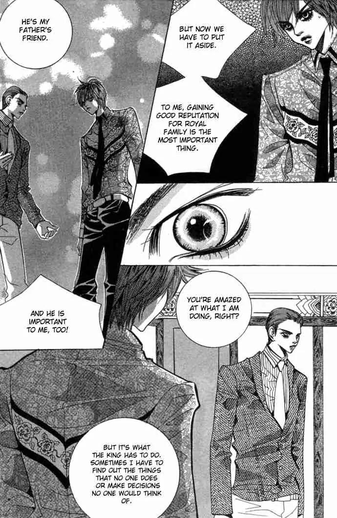Goong Chapter 81 page 13 - Chapter 81
