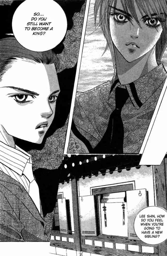 Goong Chapter 81 page 14 - Chapter 81