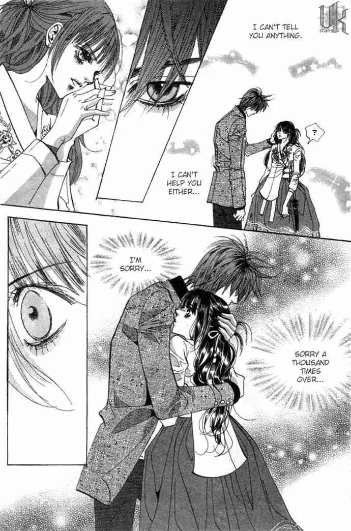 Goong Chapter 81 page 16 - Chapter 81