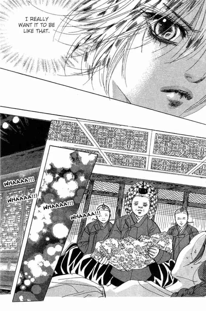 Goong Chapter 81 page 18 - Chapter 81