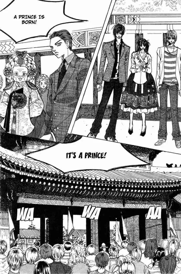 Goong Chapter 81 page 19 - Chapter 81