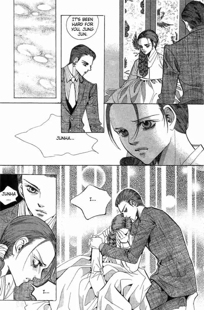Goong Chapter 81 page 20 - Chapter 81