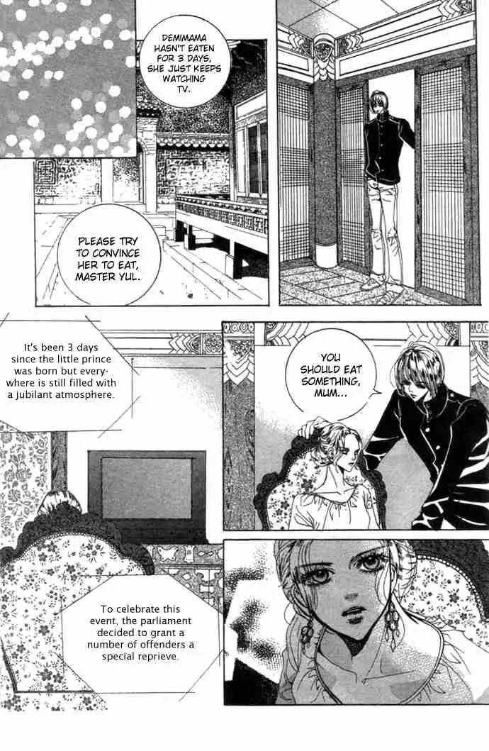 Goong Chapter 81 page 21 - Chapter 81
