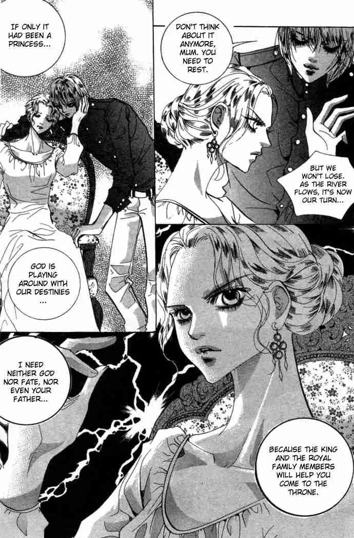 Goong Chapter 81 page 22 - Chapter 81