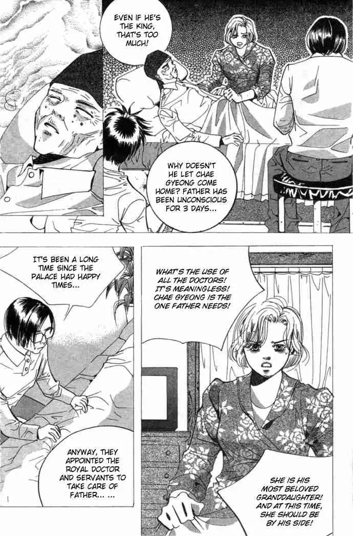 Goong Chapter 81 page 25 - Chapter 81