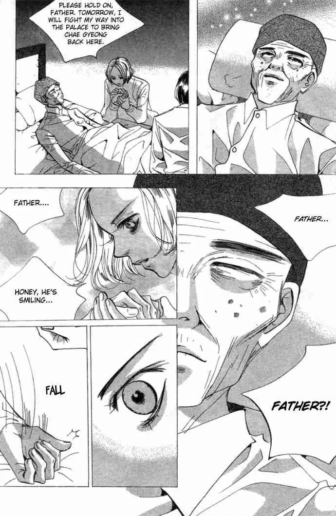 Goong Chapter 81 page 26 - Chapter 81