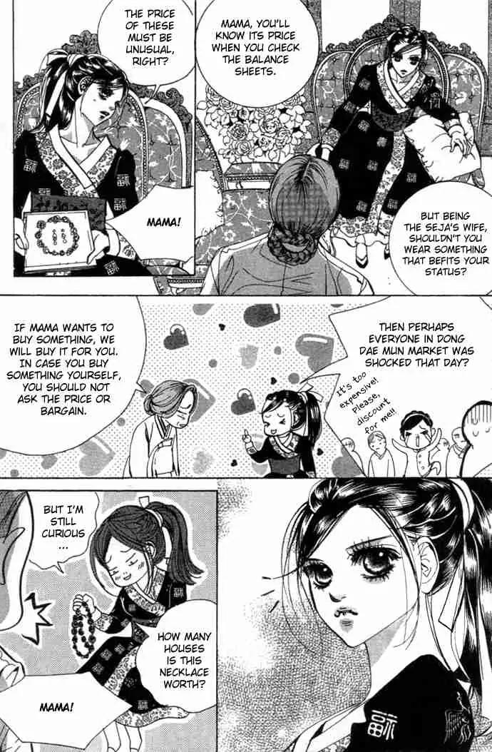 Goong Chapter 81 page 28 - Chapter 81