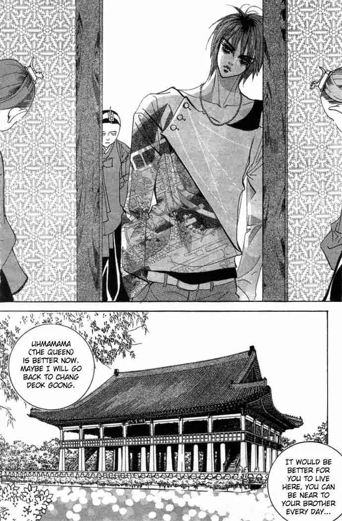 Goong Chapter 81 page 29 - Chapter 81