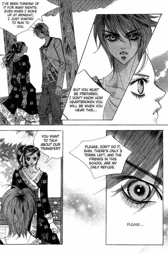 Goong Chapter 81 page 31 - Chapter 81