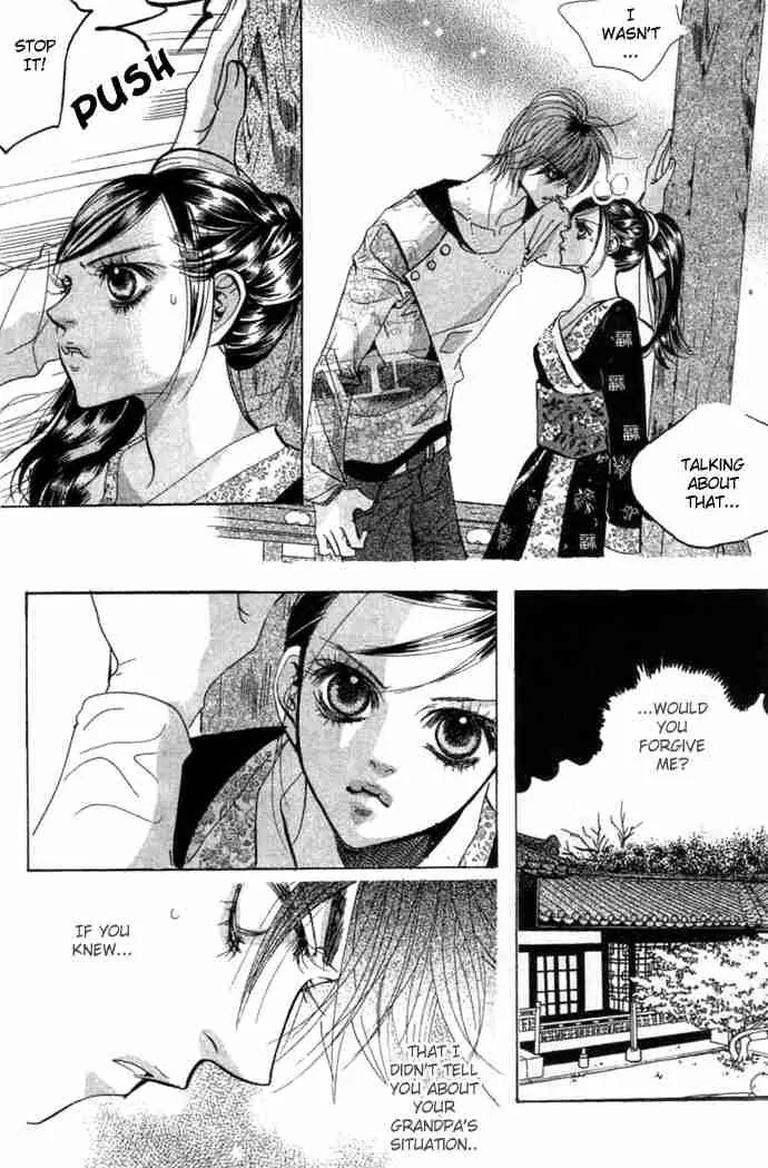 Goong Chapter 81 page 32 - Chapter 81