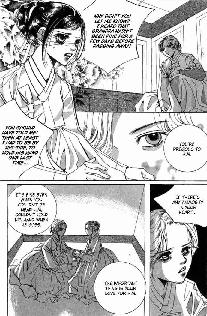 Goong Chapter 81 page 38 - Chapter 81