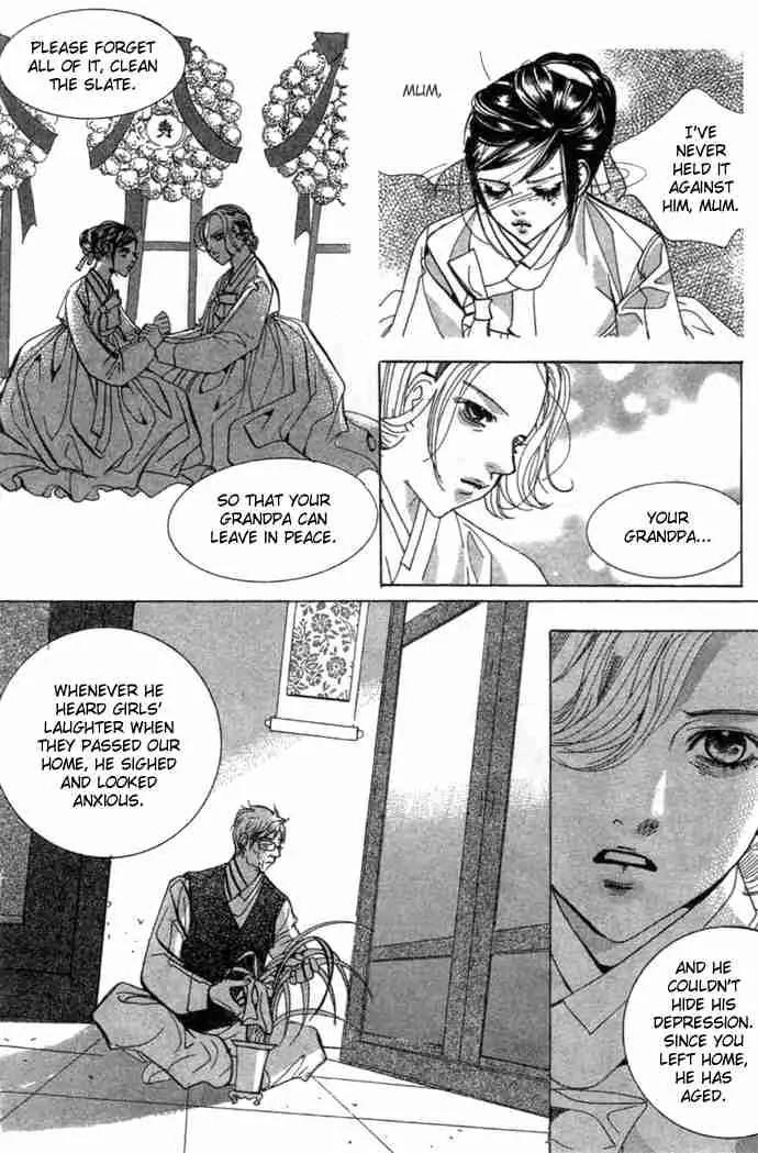 Goong Chapter 81 page 39 - Chapter 81
