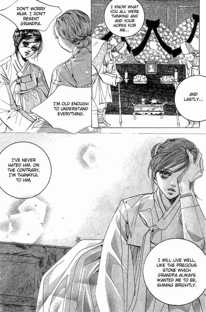Goong Chapter 81 page 41 - Chapter 81