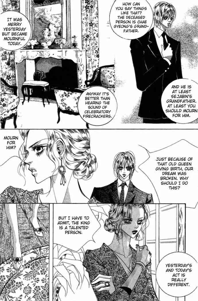 Goong Chapter 81 page 42 - Chapter 81