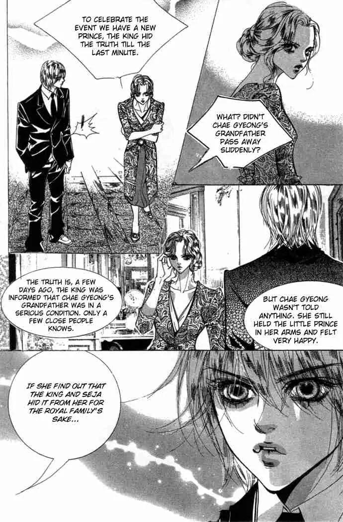 Goong Chapter 81 page 43 - Chapter 81
